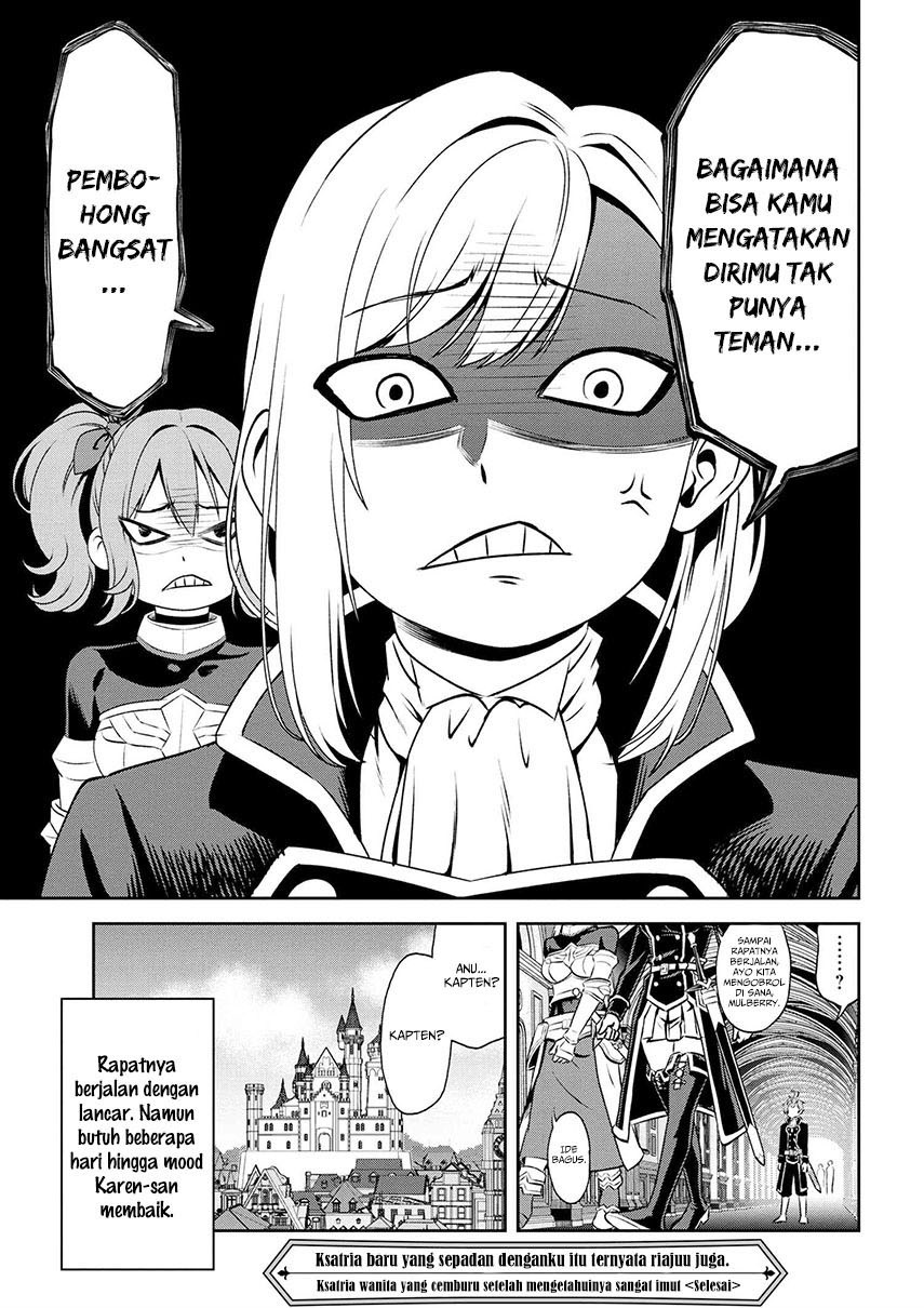 Toshiue Elite Onna Kishi ga Boku no Mae de Dake Kawaii chapter 6